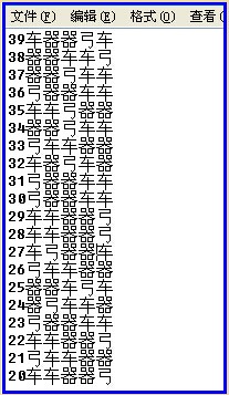 ���۠��������ؘǑ������������ꇷ�����B