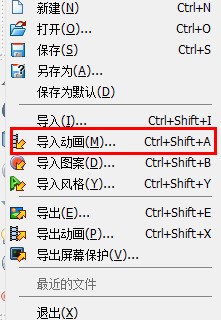 Xara3Dʹ�Î����Լ���Ҋ(ji��n)��(w��n)�}