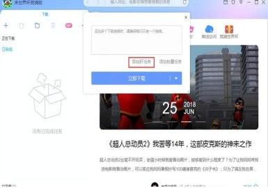 �����������b��B�̳�