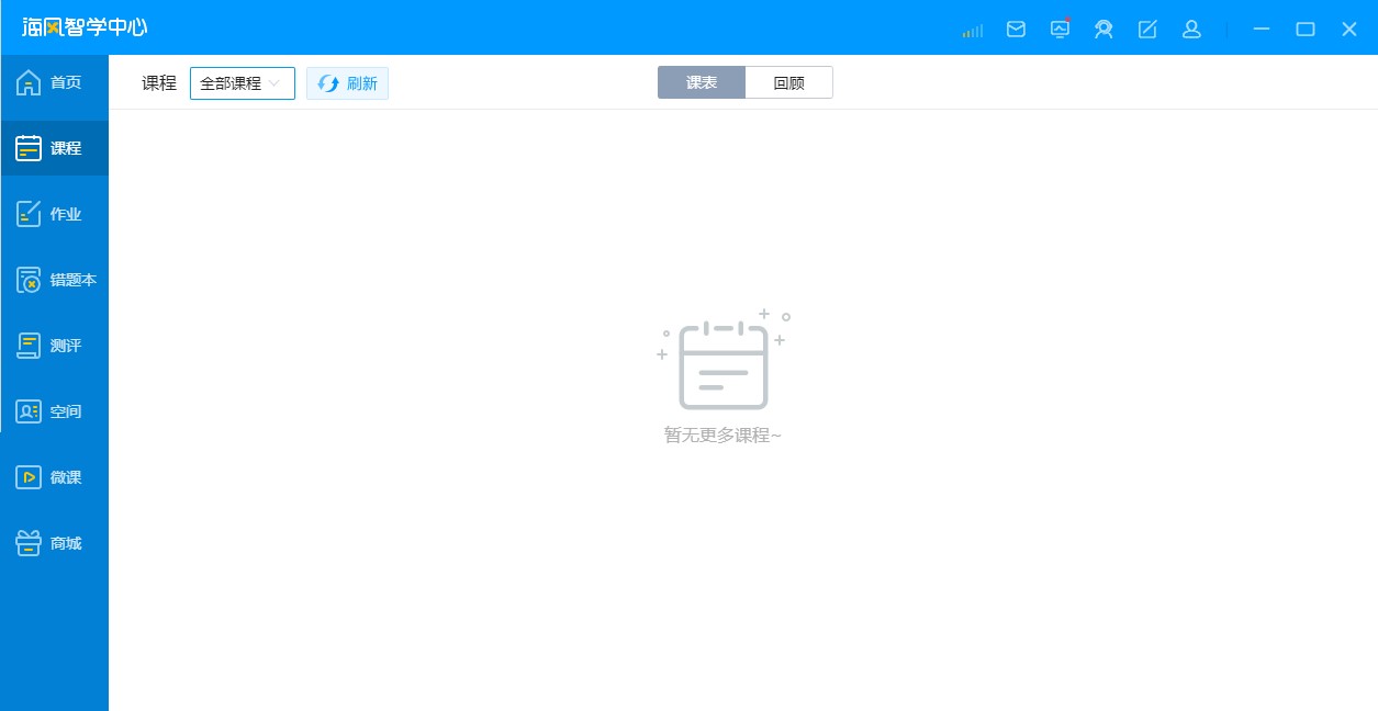 ���ʹ�ú��L�ǌW���Ĺٷ���@�ú�ؐ��