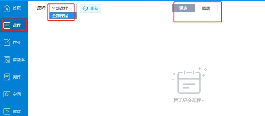 ���ʹ�ú��L�ǌW���Ĺٷ���@�ú�ؐ��