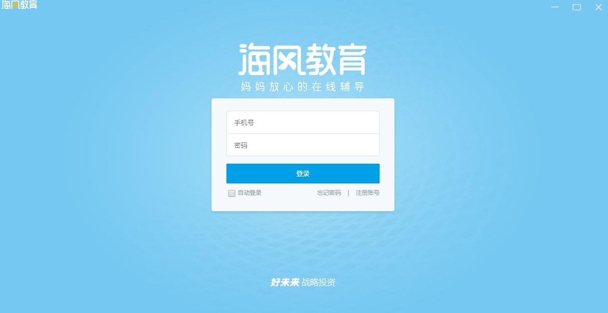 ���ʹ�ú��L�ǌW���Ĺٷ���@�ú�ؐ��