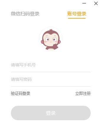 ���ʹ��Գ���̄�(chu��ng)�����̌�(sh��)�(y��n)��