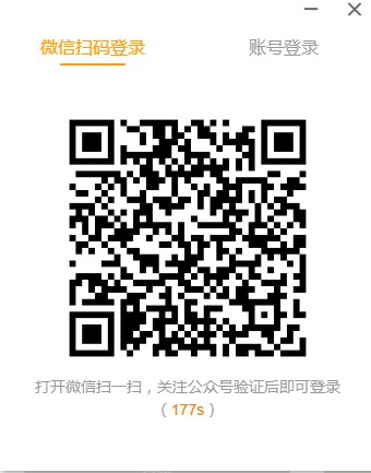 ���ʹ��Գ���̄�(chu��ng)�����̌�(sh��)�(y��n)��