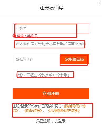 ���ʹ��Գ���̄�(chu��ng)�����̌�(sh��)�(y��n)��