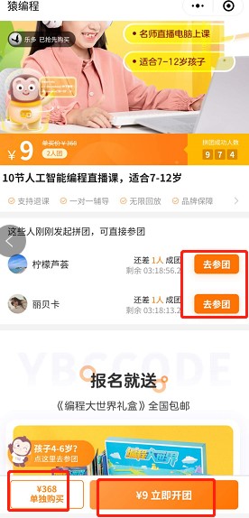 ���ʹ��Գ���̄�(chu��ng)�����̌�(sh��)�(y��n)��