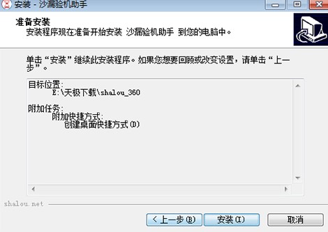 ɳ©�C���ֹ������c���b�̌W