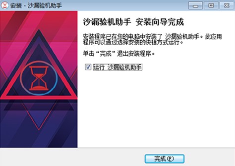 ɳ©�C���ֹ������c���b�̌W