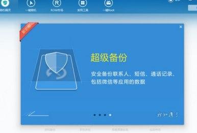 ��ôʹ��ˢ�C(j��)���`