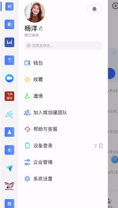 ʹ���w���ĳ�Ҋ���}�c���