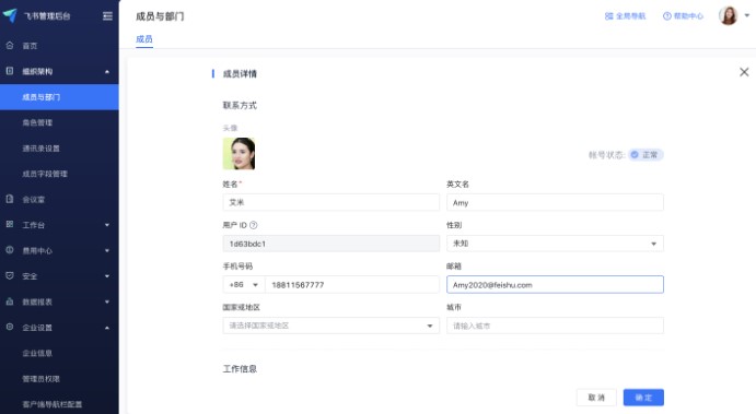 ʹ���w���ĳ�Ҋ���}�c���