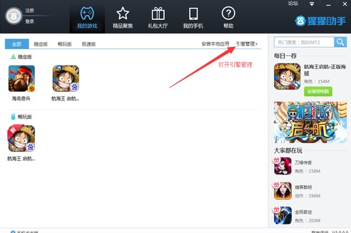 �������ְ�׿ģ�M������O�ÿ���Iλ