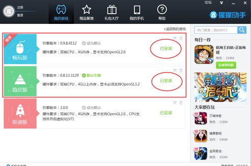 �������ְ�׿ģ�M������O�ÿ���Iλ