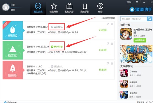 �������ְ�׿ģ�M������O�ÿ���Iλ