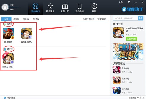 �������ְ�׿ģ�M������O�ÿ���Iλ