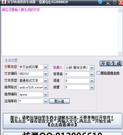 ���������D���Z�����������dʹ�ý̌W