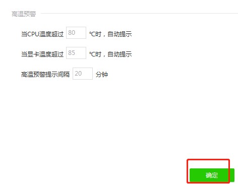 ��ôʹ���Ӿ��`�M�Мضșz�y�Լ��_ͨ���T