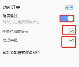 ��ôʹ���Ӿ��`�M�Мضșz�y�Լ��_ͨ���T