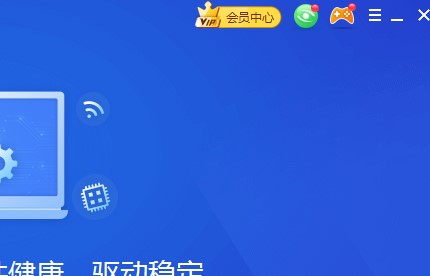 ��ôʹ���Ӿ��`�M�Мضșz�y�Լ��_ͨ���T