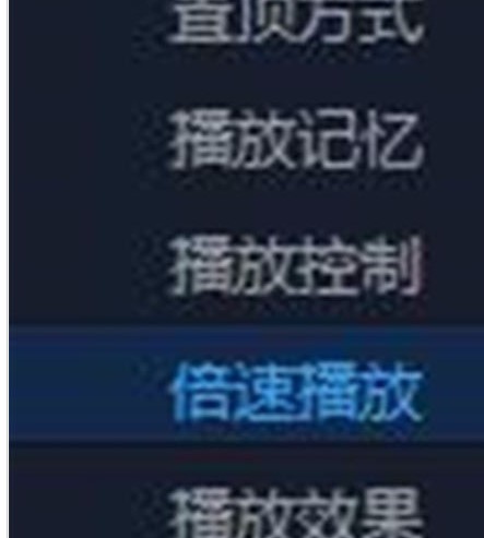 �ٶ�Ӱ���ٷ����°汶�ٲ���ҕ�l�ķ���