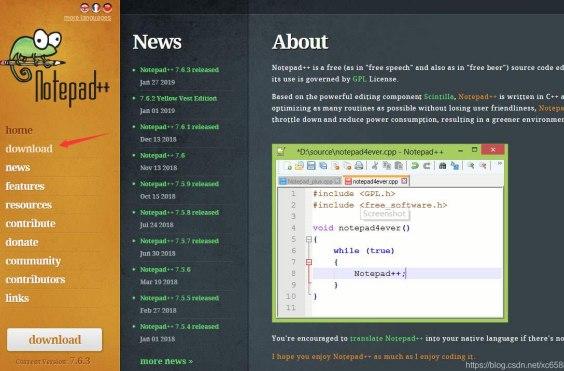 Notepadܛ������Ͱ��b�̳�