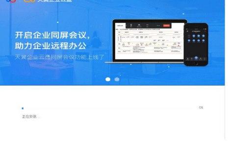 ������I�ƱP���b�̳̽�B