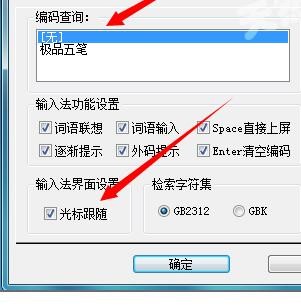 ΢ܛ���a��P86����ֵķ����Ǔ�ס���҄��������ô�k