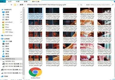 ��ôʹ������DƬ�ָ�