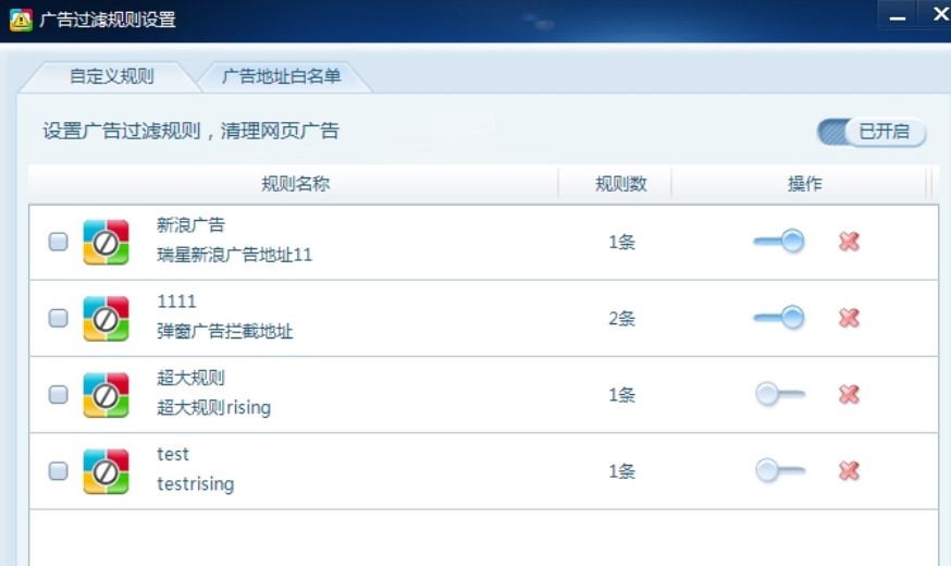 ���ǂ��˷������V���^�Vܛ����B�cʹ��