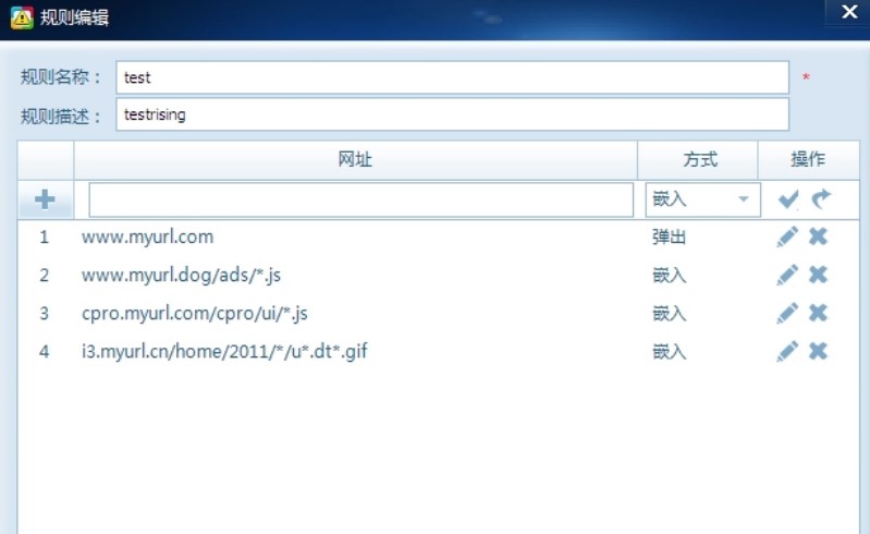 ���ǂ��˷������V���^�Vܛ����B�cʹ��