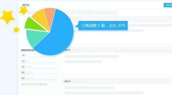 ���L(f��ng)�ǌW(xu��)����ܛ����(ji��n)���ܛ����ɫԔ��