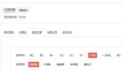 ��ôʹ���o����