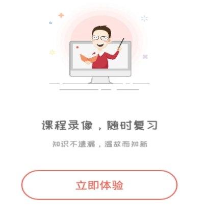 ��ôʹ���o����