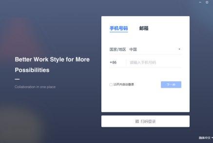 �w���ٷ����d