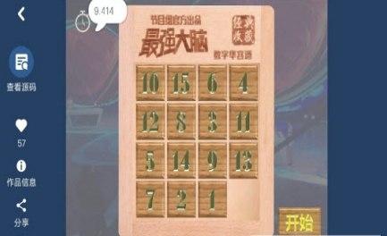 �۾��̰��b�̳̽�B