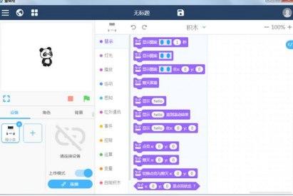 �۾��̰��b�̳̽�B