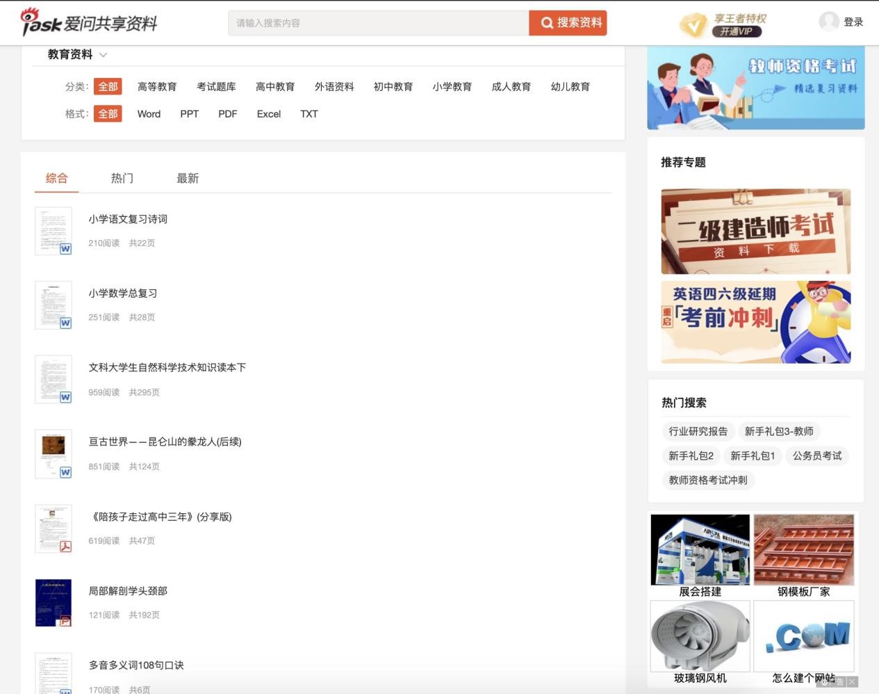 ���ːۆ������Y�����d�����ֱؿ���Ԕ��ʹ�ý̳�