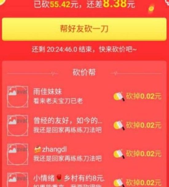 ƴ��࿳�rܛ��ܛ�������ܛ�����b�̳�