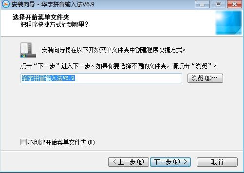 �Ϲ��A��ƴ��ݔ�뷨��X�氲�b�̳�