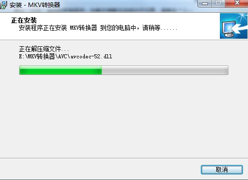 MKV�D�Q���������c�Ͱ��b�̌W