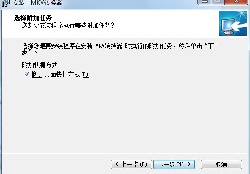 MKV�D�Q���������c�Ͱ��b�̌W