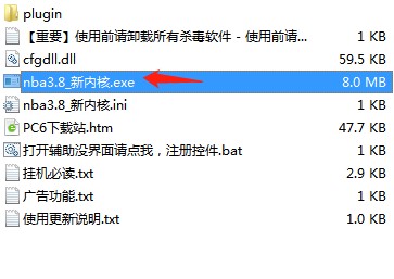 NBA2KOL�������o�����dʹ�ý̌W