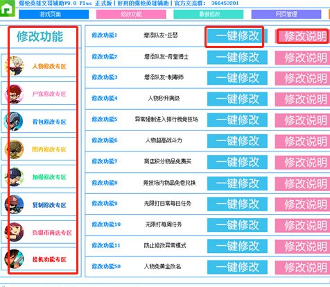 ����Ӣ���ĸ��o�����dʹ�ý̌W(xu��)