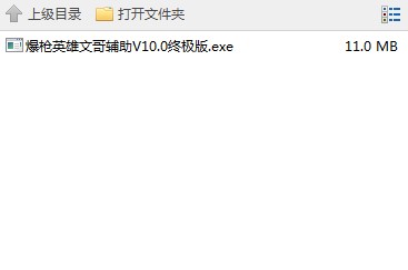 ����Ӣ���ĸ��o�����dʹ�ý̌W(xu��)