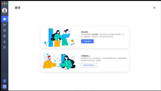 ���ʹ���w�������µĲ��T�Լ�������Ո�³ɆT