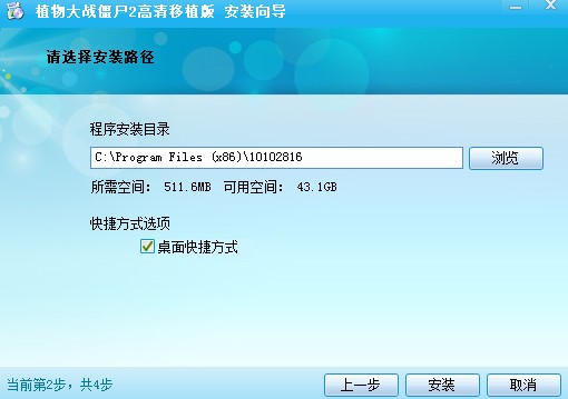 ֲ����ʬ2�Α���ɫ�Ͱ��b�̌W