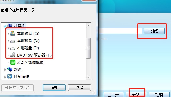 ֲ����ʬ2�Α���ɫ�Ͱ��b�̌W