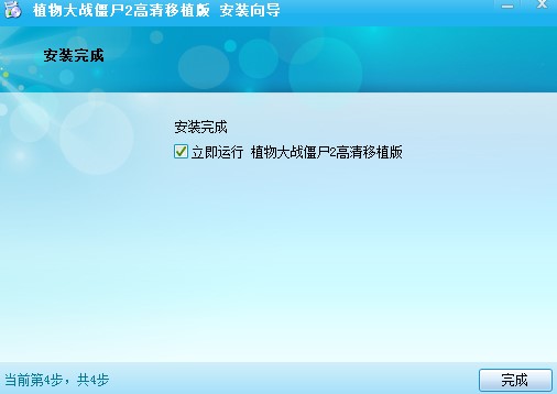 ֲ����ʬ2�Α���ɫ�Ͱ��b�̌W