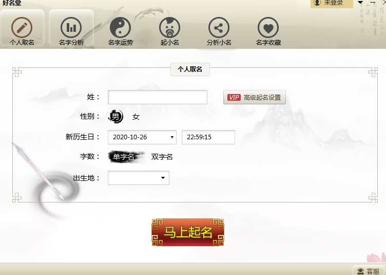 ���I����ܛ�������ù������c���b�̌W