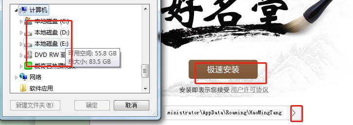 ���I����ܛ�������ù������c���b�̌W